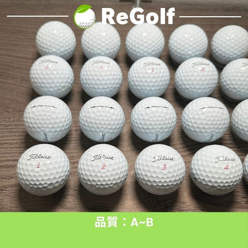 【中古】 【送料無料】 ロストボール タイトリスト -Pro V1x レフトダッシュ ホワイト 2017年モデル 20球 ABランク ゴルフボール リゴルフ